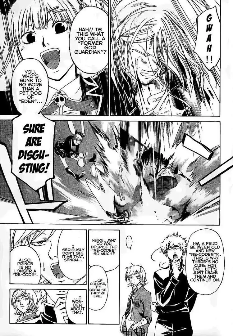 Code: Breaker Chapter 69 7